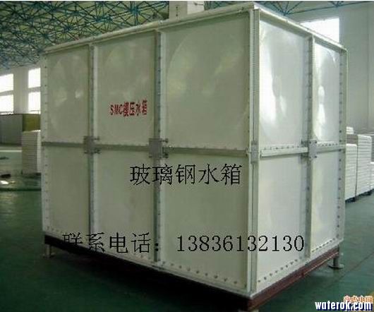玻璃钢水箱